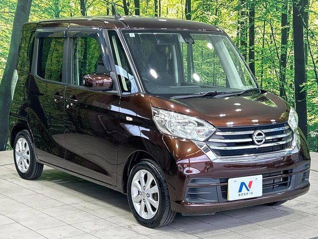 �������x�̃K���X�疌�ŝ����͂������A�㎿�ȃc���E����������B���O����_���J�����؂Ȉ��Ԃ�ی삵�A�F�����E�򉻂�h�~�B�u�e�X�v���b�V���R�[�g�v�A�u�e�v���~�b�T�R�[�g�v���炨�I�т��������܂��B