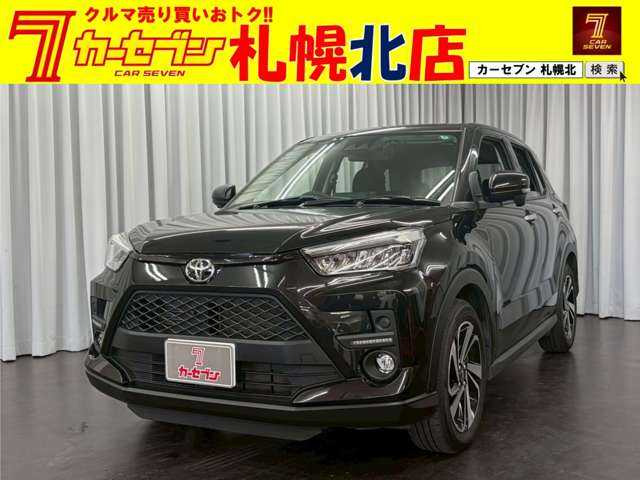ライズ1.0 Z