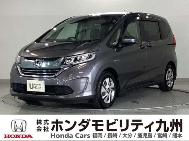 フリード+1.5 ハイブリッド G ホンダセンシング