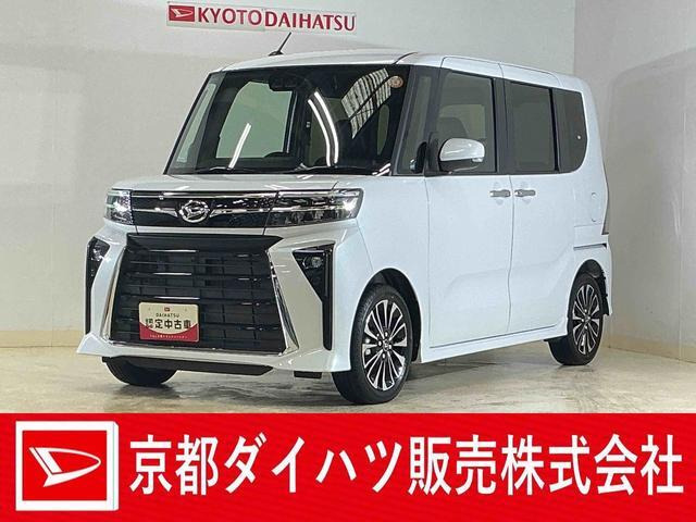 タントカスタムRS リミテッド
