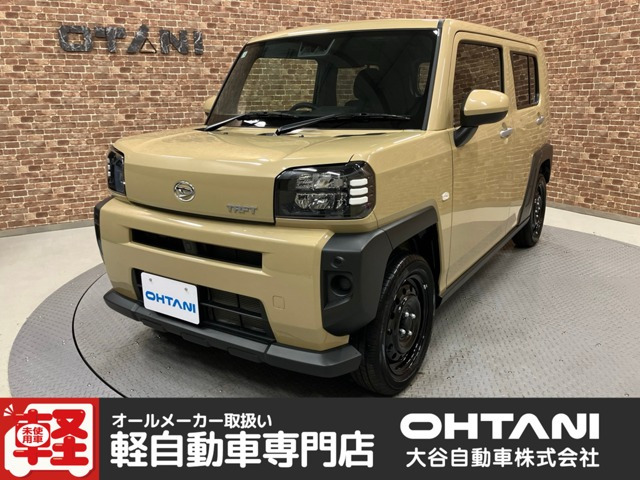 タフトX
