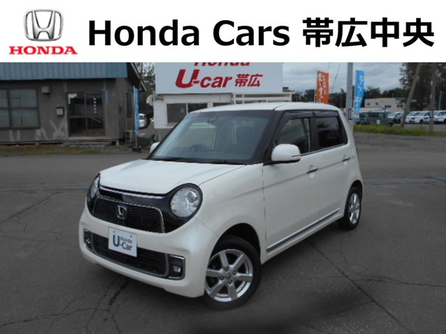 N-ONEプレミアム 4WD