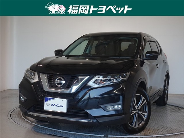 エクストレイル2.0 20X