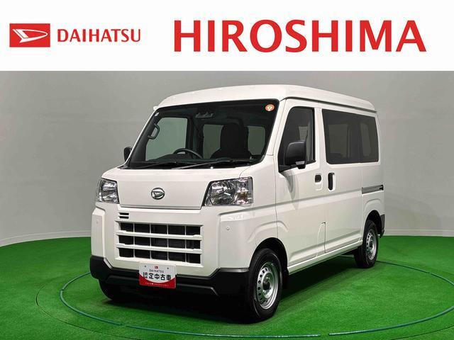 ハイゼットカーゴ