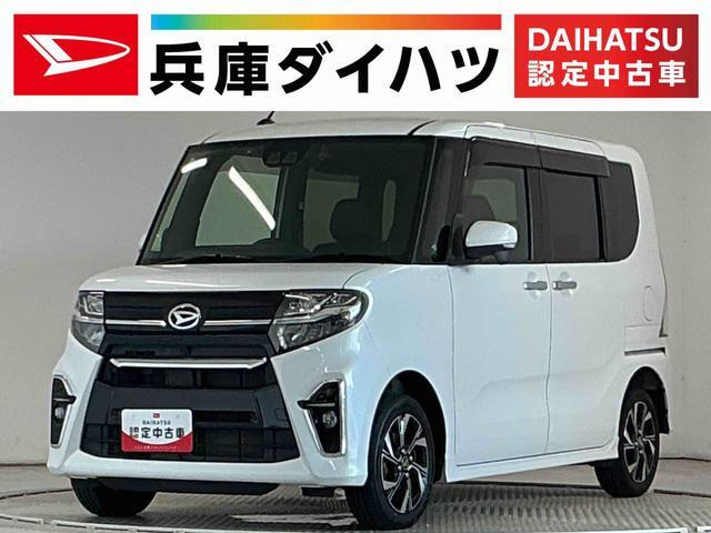 タントカスタムX