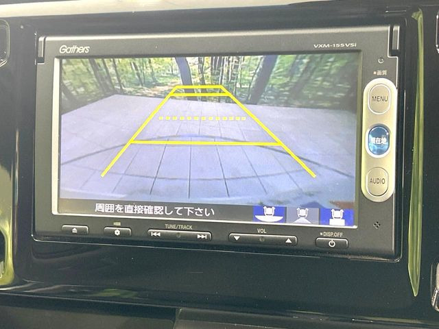 N-WGNカスタムG ターボパッケージ