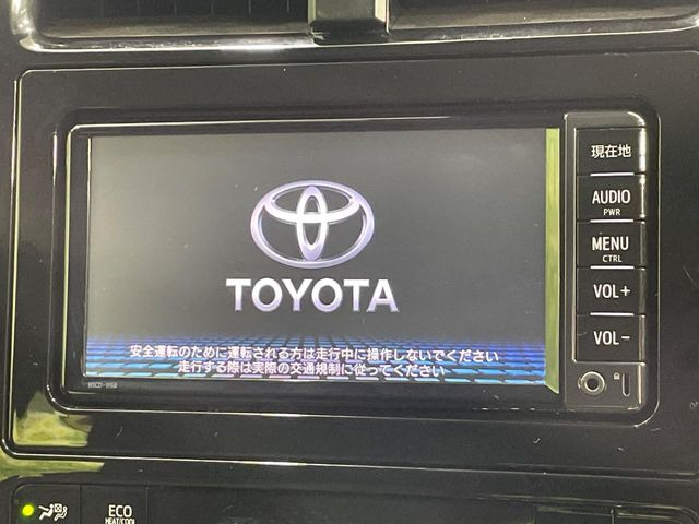 プリウス1.8 S