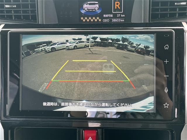 ルーミー1.0 カスタム G