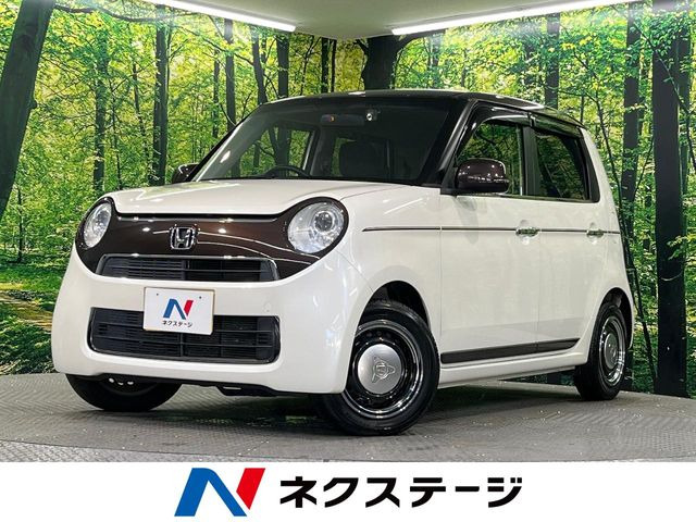 N-ONEG SSブラウンスタイルパッケージ