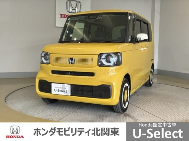N-BOXファッションスタイル