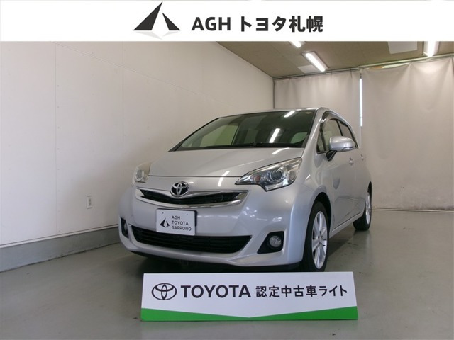 ラクティス1.5 G プライムスタイル