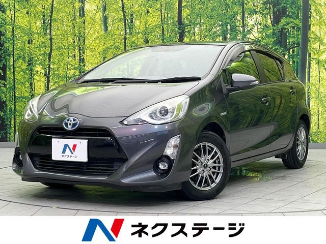 アクア1.5 S