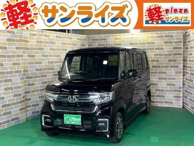 N-BOXL 4WD