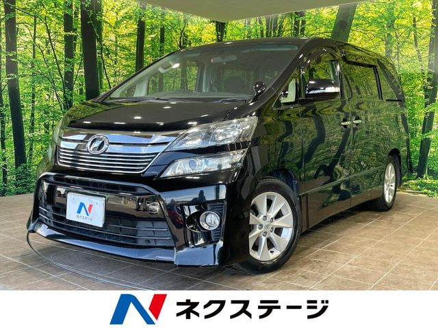 ヴェルファイア2.4 Z