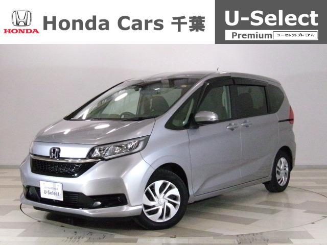 フリード1.5 G ホンダセンシング