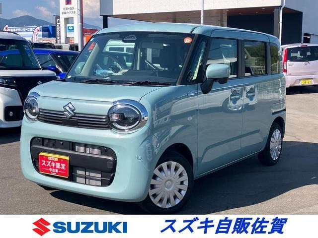 ワゴンRスマイルハイブリッド(HYBRID) S