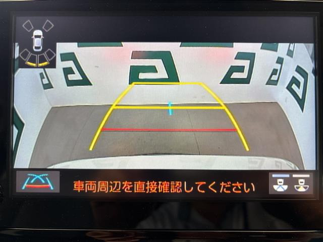 ハリアー2.5 ハイブリッド G