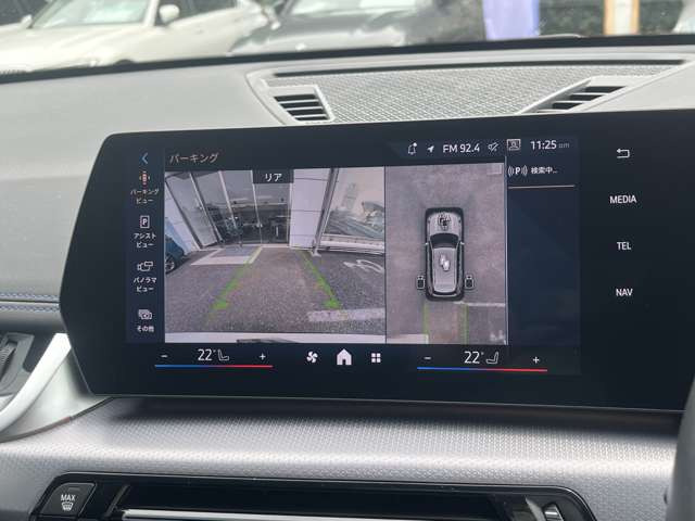 X1xドライブ 20d Mスポーツ DCT 4WD