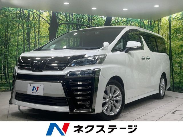 ヴェルファイア2.5 Z Aエディション