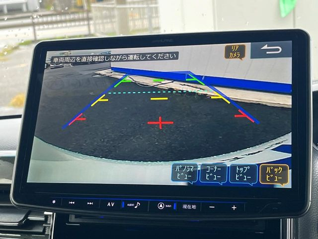 【バックカメラ】駐車時に後方がリアルタイム映像で確認できます。大型商業施設や立体駐車場での駐車時や、夜間のバック時に大活躍!運転スキルに関わらず、今や必須となった装備のひとつです!