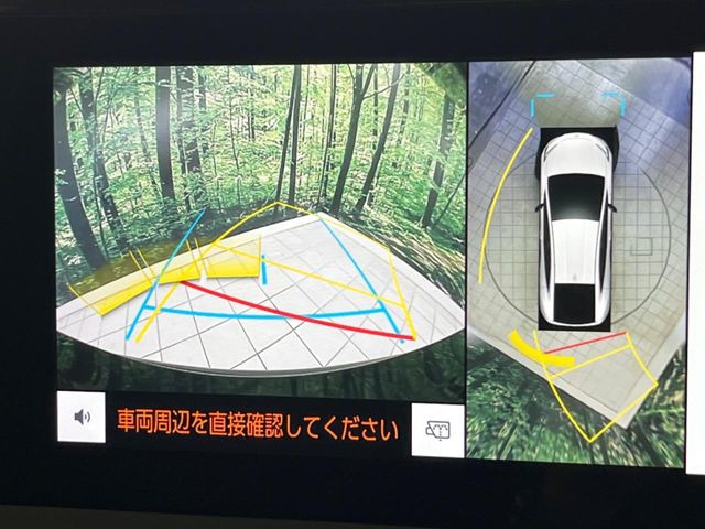 【パノラミックビューモニター】専用のカメラにより、上から見下ろしたような視点で360度クルマの周囲を確認することができます☆死角部分も確認しやすく、狭い場所での切り返しや駐車もスムーズに行えます。