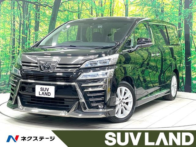 ヴェルファイア2.5 Z
