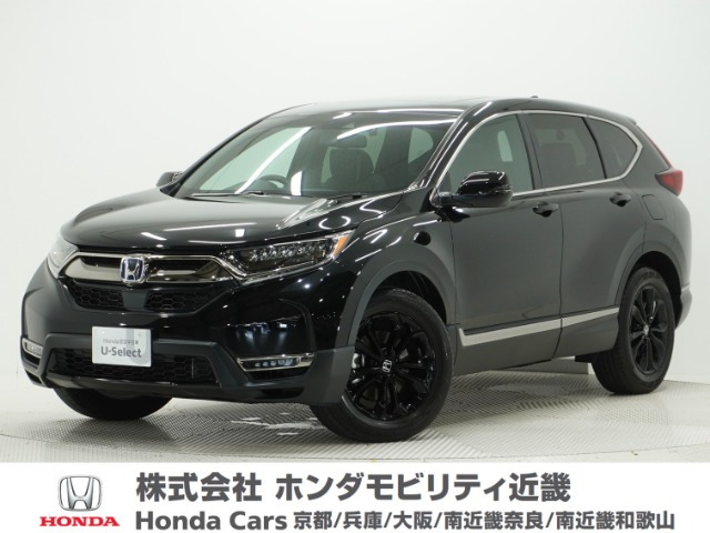 CR-V2.0 e:HEV EX ブラック エディション