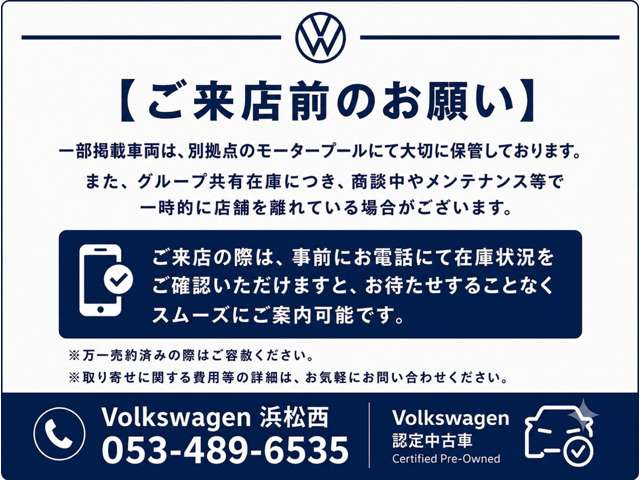 ポロTSI アクティブ