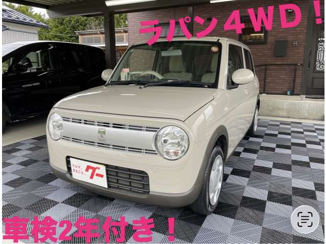 アルトラパンG オートギヤシフト 4WD