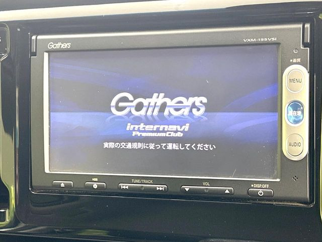 N-WGNカスタムG ターボパッケージ