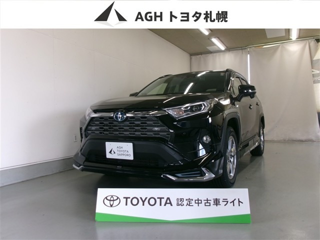 RAV42.5 ハイブリッド G E-Four 4WD