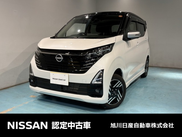 デイズハイウェイスターX アーバンクロム 4WD
