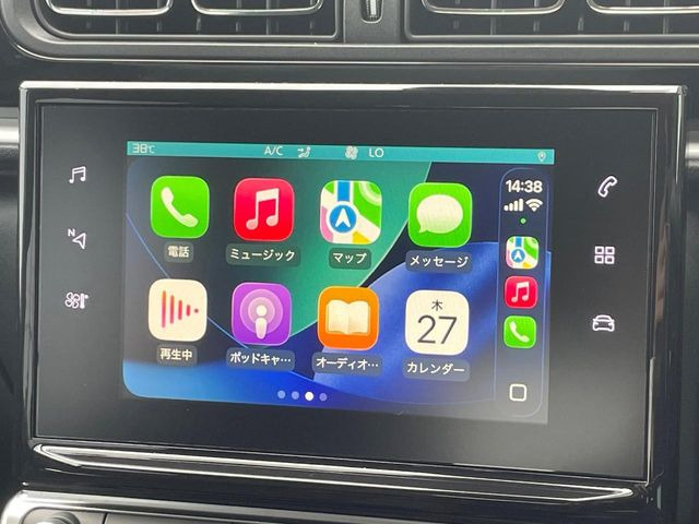 ��Apple Car Play:�X�}�z�Ƃ̗L���ڑ��ŁA�i�r�E�I�[�f�B�I�Đ��ȂǃX�}�z�̃A�v���@�\����ʂł��g����֗��@�\�ł�!