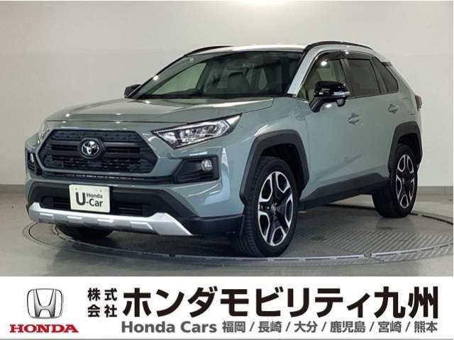 RAV42.0 アドベンチャー 4WD