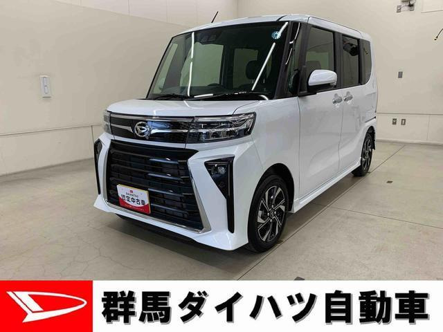 タントカスタムX