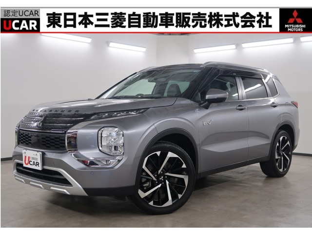 アウトランダーPHEV 2.4 G 4WD