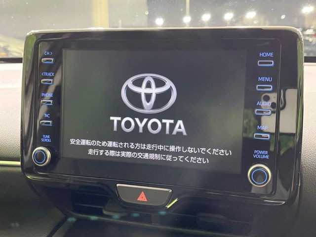 ヤリスクロス1.5 ハイブリッド G
