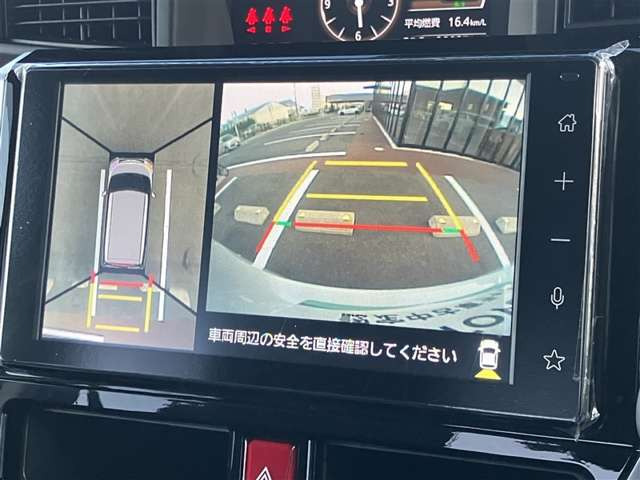 ルーミー1.0 カスタム G