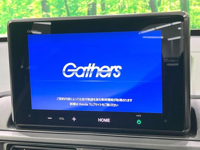 WR-V1.5 Z プラス