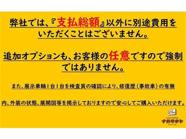ムーヴL SA