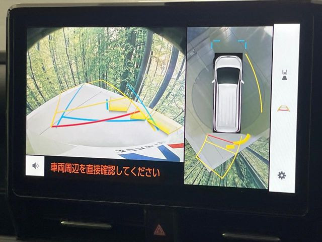 【パノラミックビューモニター】専用のカメラにより、上から見下ろしたような視点で360度クルマの周囲を確認することができます☆死角部分も確認しやすく、狭い場所での切り返しや駐車もスムーズに行えます。