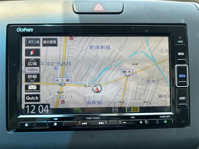 フリード1.5 ハイブリッド G ホンダセンシング