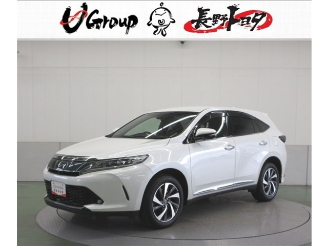 ハリアー2.0 ターボ プログレス メタル アンド レザーパッケージ 4WD