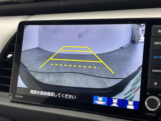 フィット1.3 ホーム
