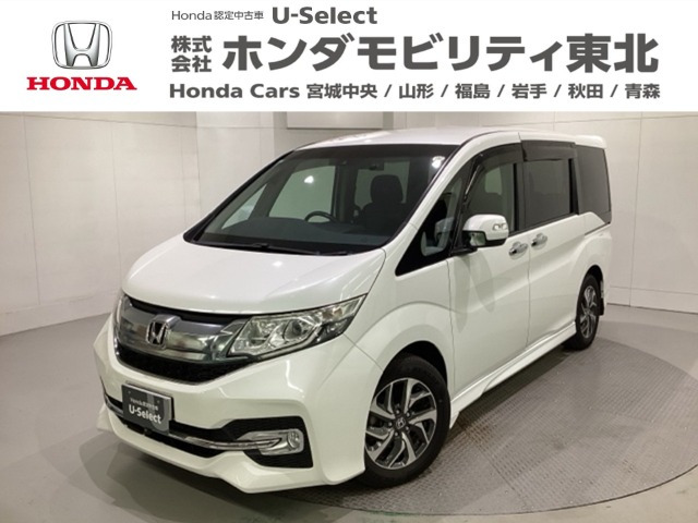 ステップワゴン1.5 スパーダ ホンダ センシング