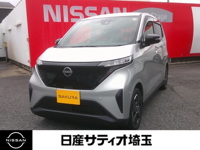サクラX