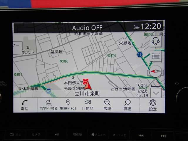 ノート1.2 X