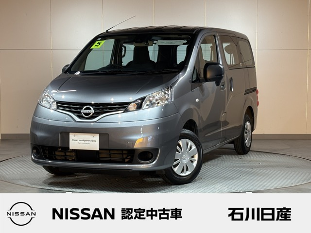 NV200バネットバン1.6 VX