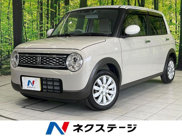 アルトラパンX