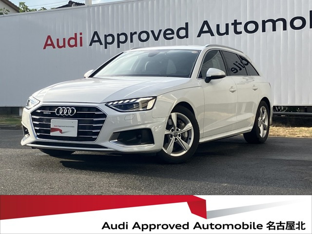 A4アバント45 TFSI クワトロ アドバンスド 4WD